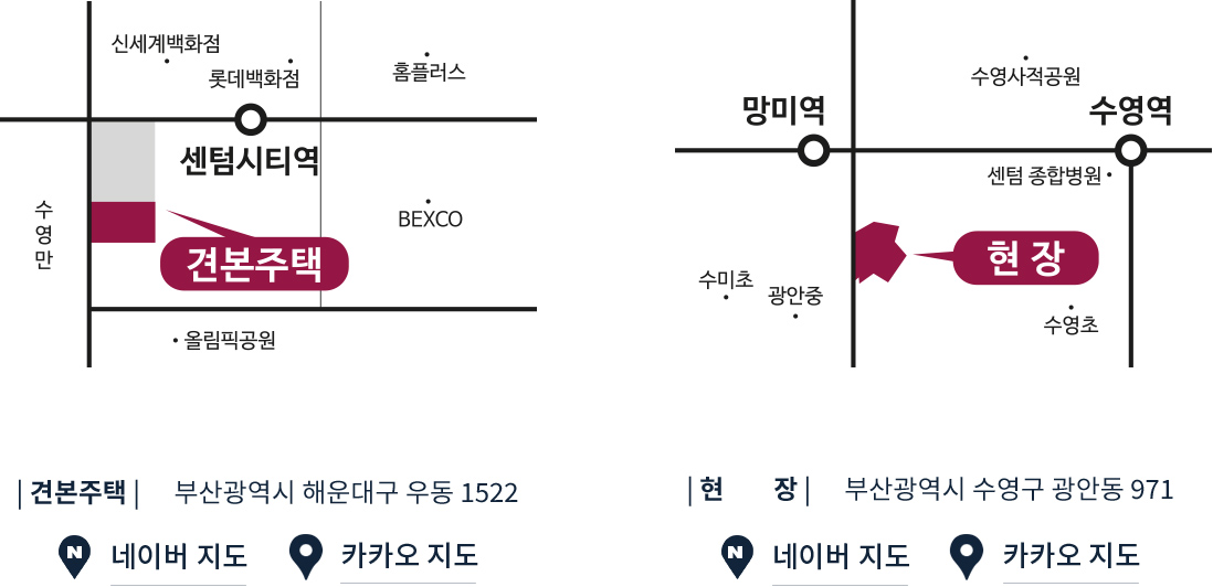 광안센텀 비스타동원 사진 10