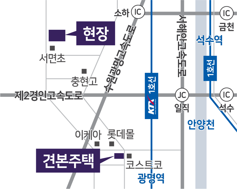 광명 시티프라디움 에듀하임 입지환경도