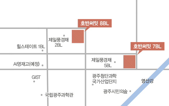 호반써밋 첨단3지구 견본주택 약도