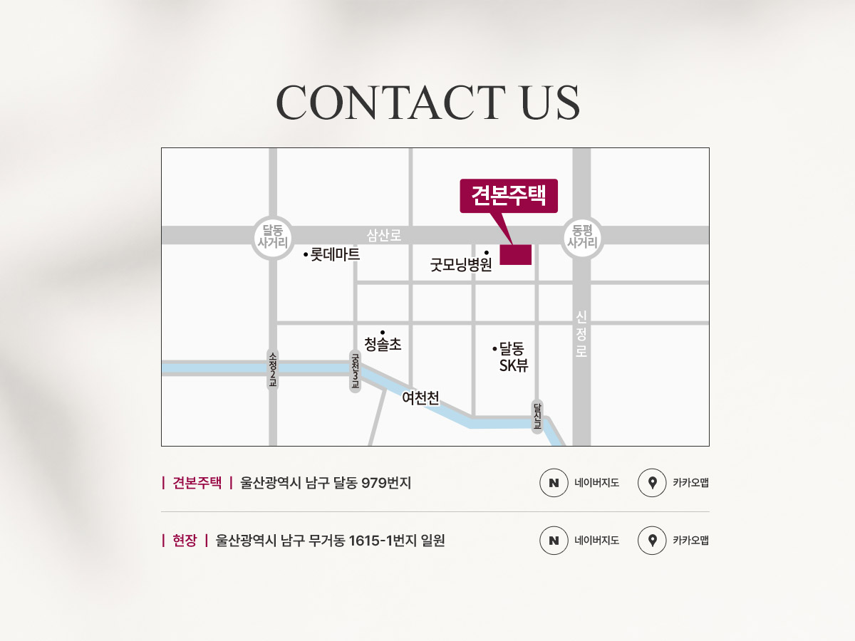 문수로 비스타 더파크 입지환경