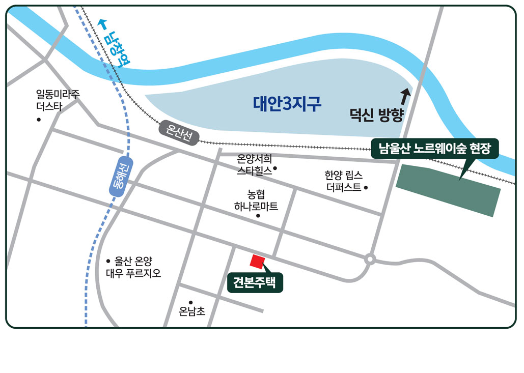 남울산 노르웨이숲 사진 8