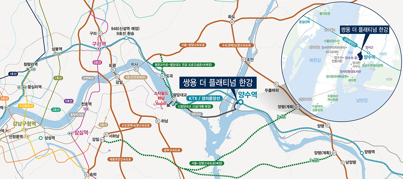 쌍용 더 플래티넘 한강 입지환경도