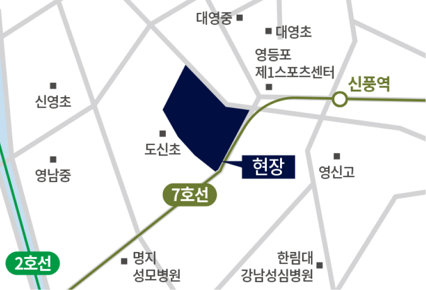 더샵 신길센트럴시티 입지환경